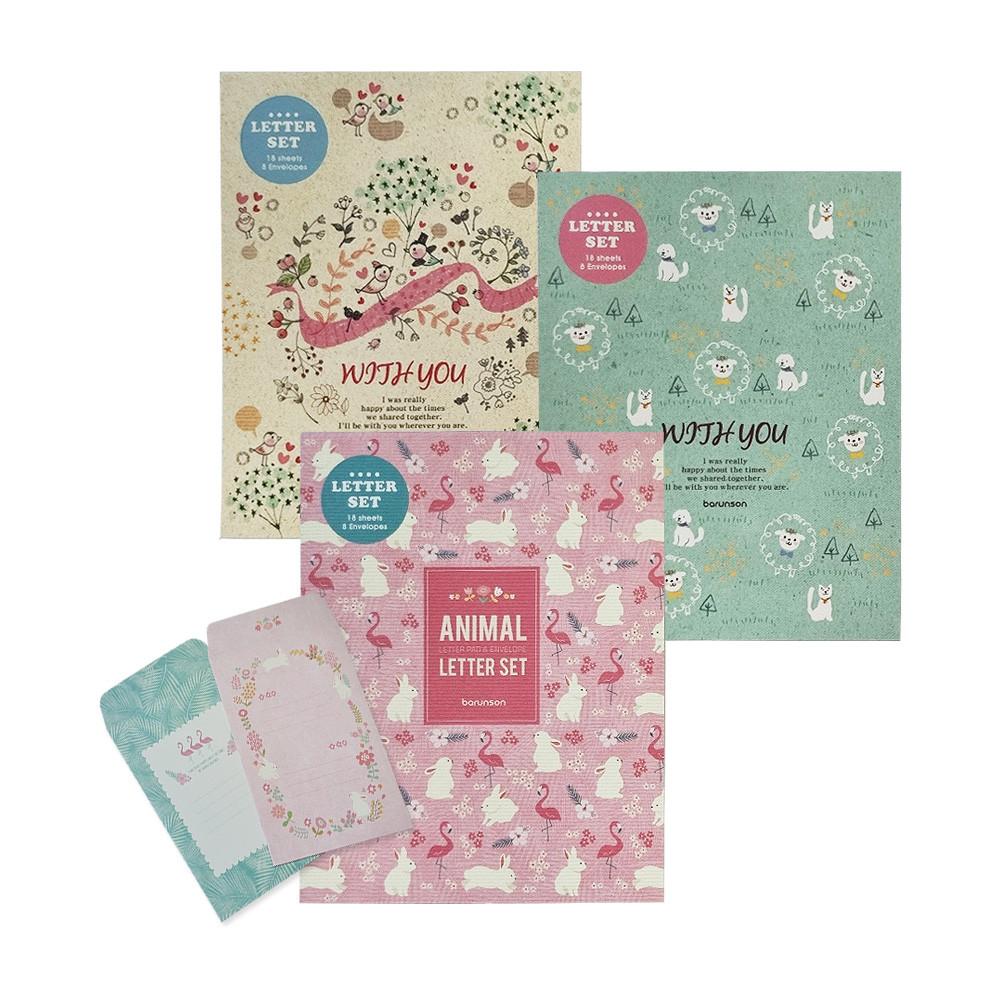 2000 패드 편선지 봉투 세트(1p) 편지지 문구용품