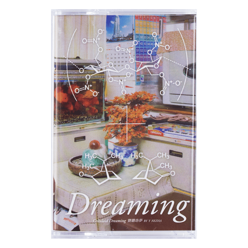 [Helicopter Records]  Y NEZHA - Celluloid Dreaming 賽璐珞夢 (cassette + DL)
