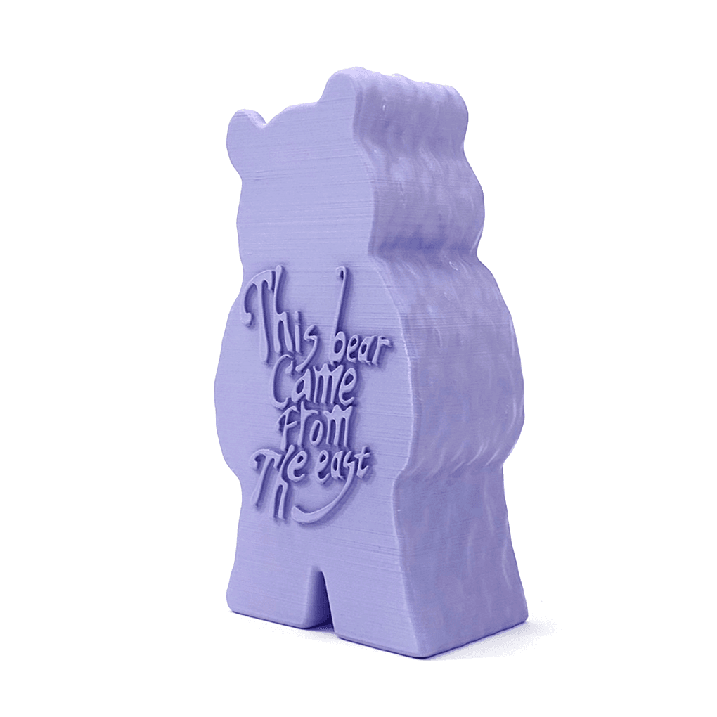 Vase from the east(Purple)