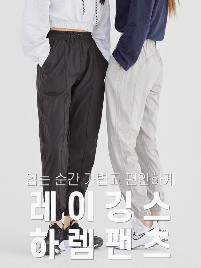 하이파이펑크 Tom Cargo Carpenter Bermuda (3color) - 위시버킷