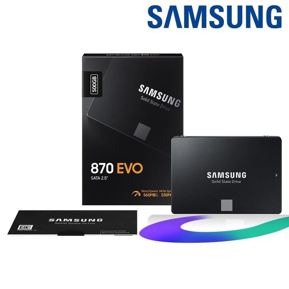 삼성전자 정품 SSD 870 EVO SATA3 500GB 2.5인치 500G 노트북 데스크탑용 하드디스크