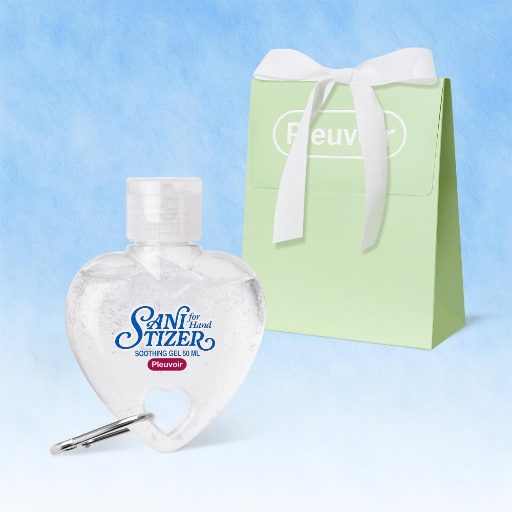 하트 키링 새니타이저(손소독제) 그린 플로럴 50mL