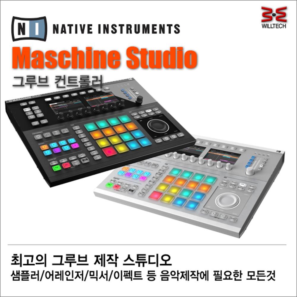 NI MASCHINE STUDIO/머신스튜디오/스튜디오시스템