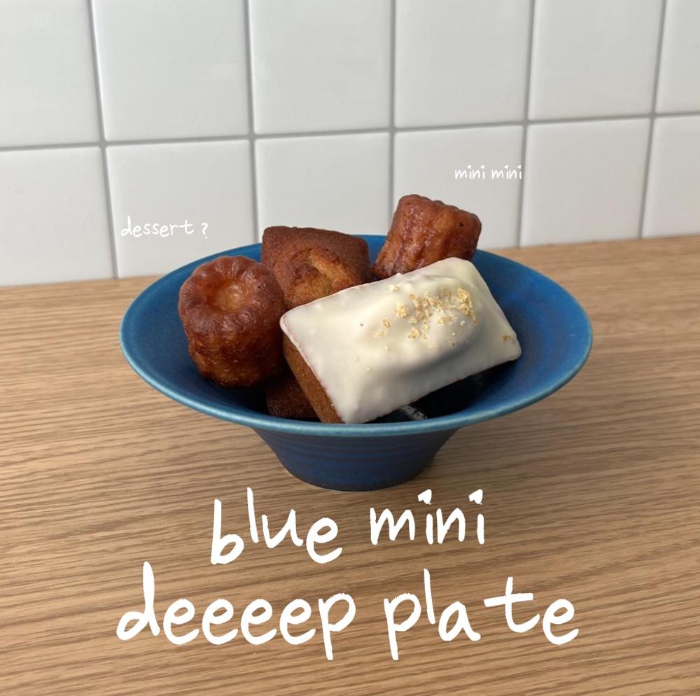 Blue mini deep plate