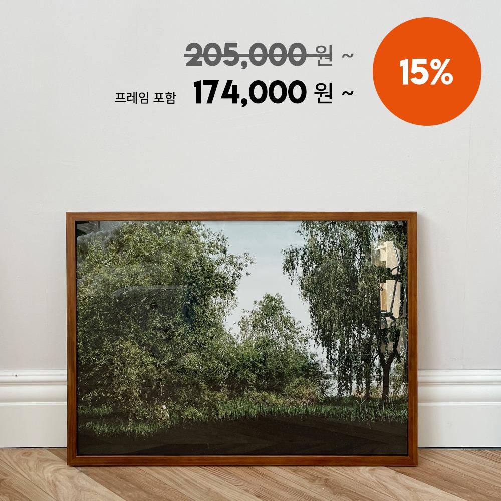 [리퍼 11] End of Spring, Calm 70x50 커피브라운 우드
