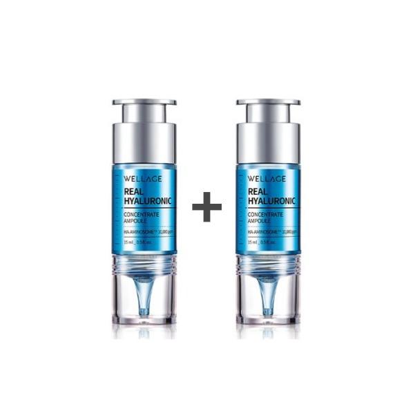 리얼 히알루로닉 컨센트레이트 앰플 2개