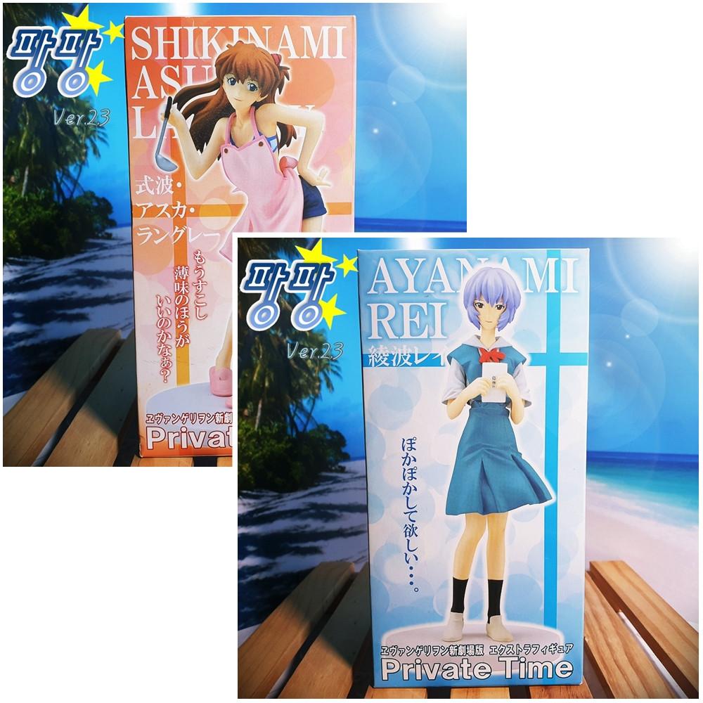 에반게리온 신극장판 - 아야나미 레이 & 시키나미 아스카 랑그레이 / 2종 세트 l 세가 EX 엑스트라 Private Time 프라이빗 타임 피규어