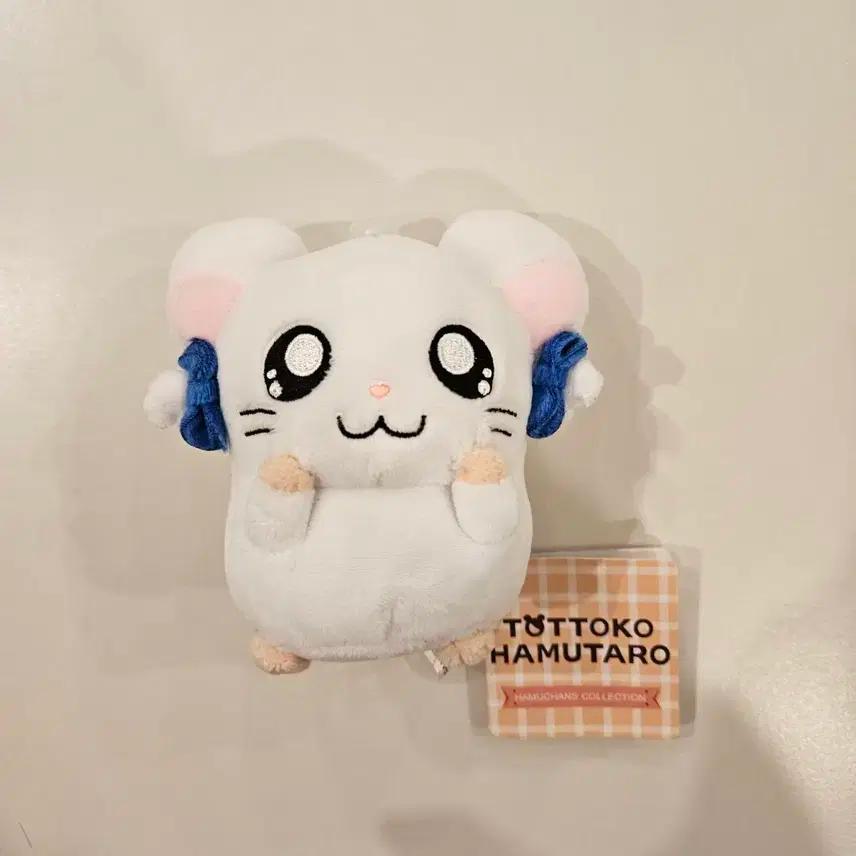 방가방가 햄토리 리본 인형 아이브 레이