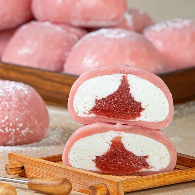 [쿠캣메이드] 딸기쏙우유 찹쌀떡 540g (9입) x 2팩