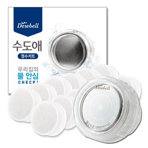듀벨 수도애 정수키트 세면대 필터 + 리필 12p 세트, 정수키트필터,리필, 1세트