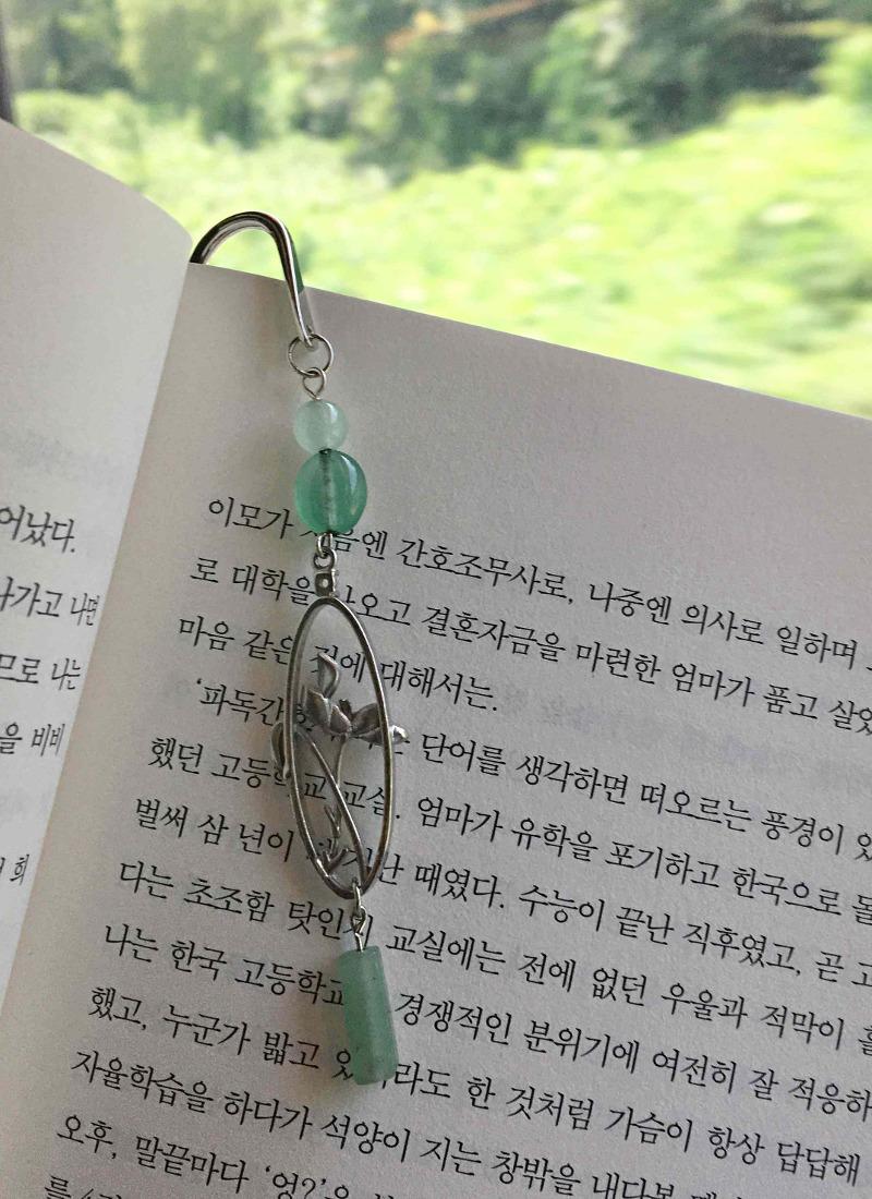 붓꽃 책갈피