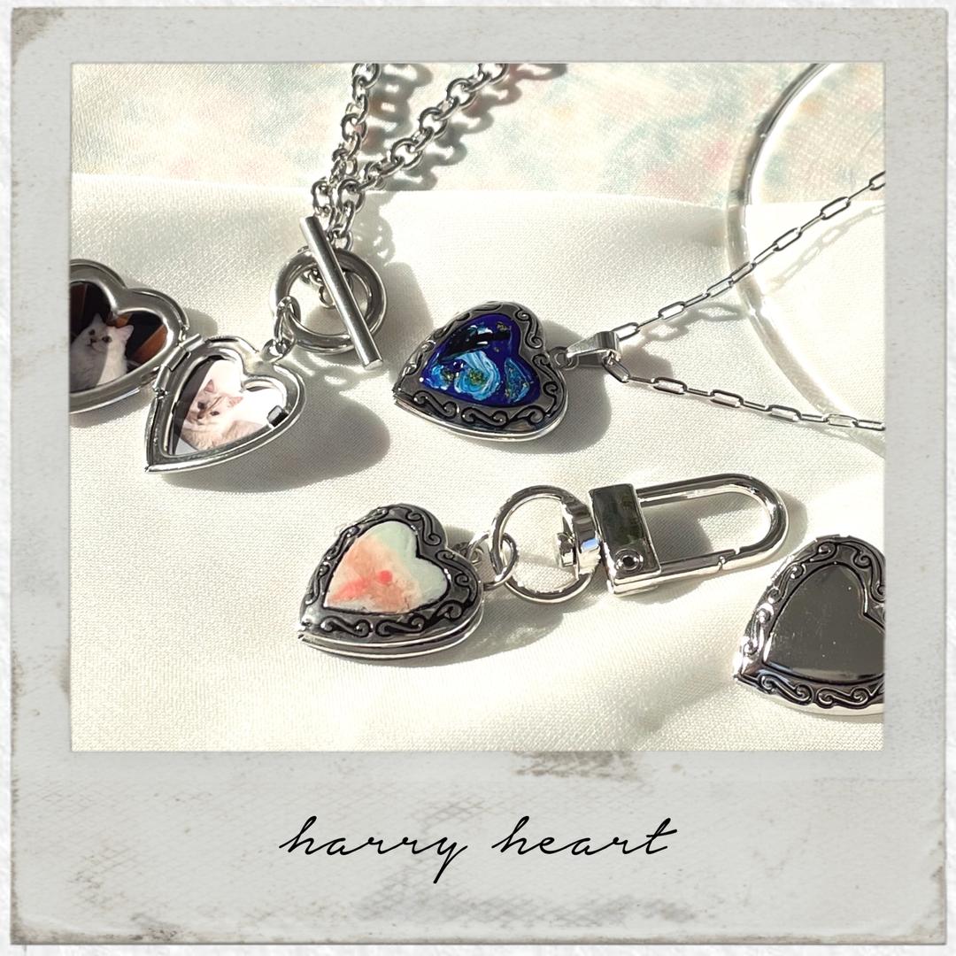 Harry Heart, Your Piece