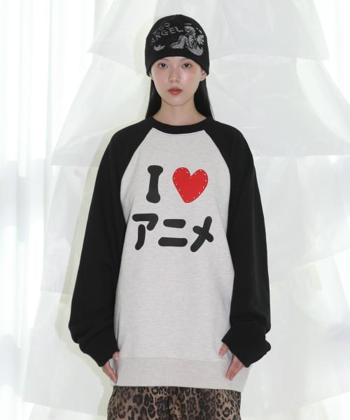 아이 러브 아니메 래글런 스웨트셔츠 - 블랙