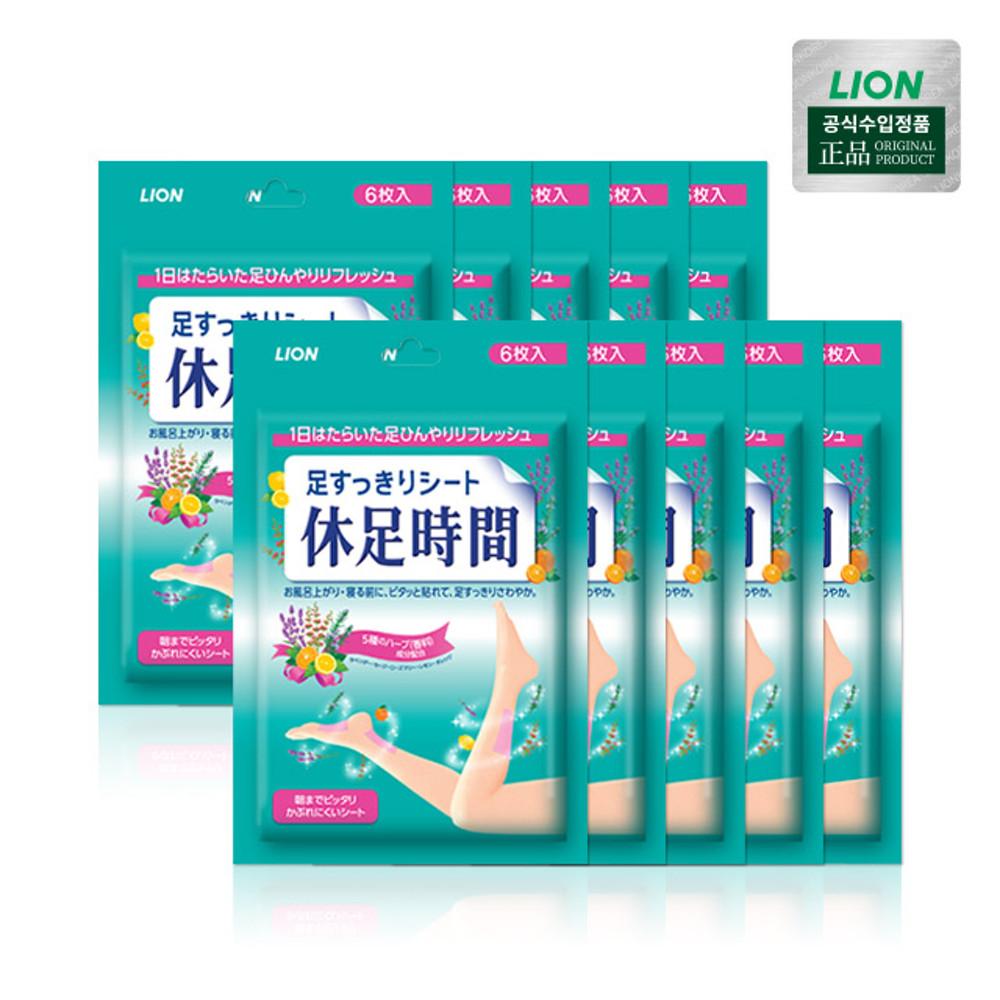 휴족시간 쿨링시트 6매입 x 10개 / 종아리 패치
