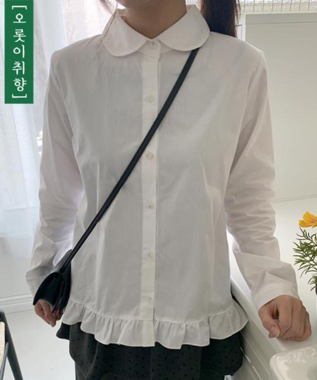 러브앤드팝 [단독](자체제작)캐럴 둥근카라 프릴 남방