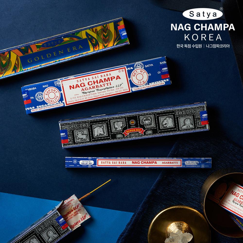 [나그참파코리아] 사티아 나그참파 인센스 스틱 10g