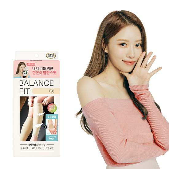 [의료기기]발란스핏 압박스타킹 기본형 베이지 증정기획 (풋패치 2입 증정) (S/M)