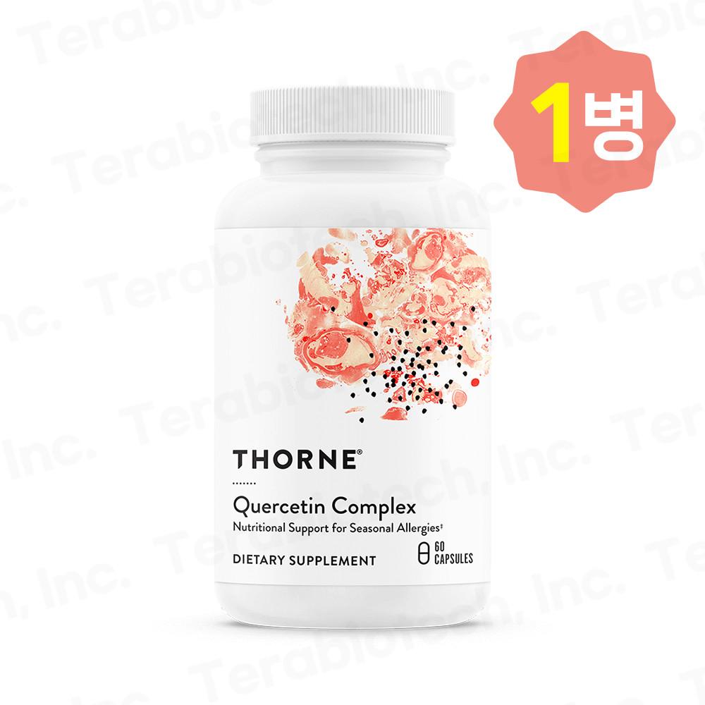 쏜리서치 퀘르세틴 컴플렉스 퀘르세나제 Quercetin Complex 60캡슐 1병