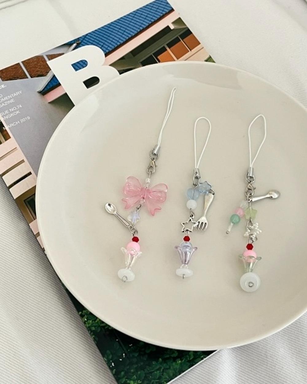 미니 샤베트 폰스트랩