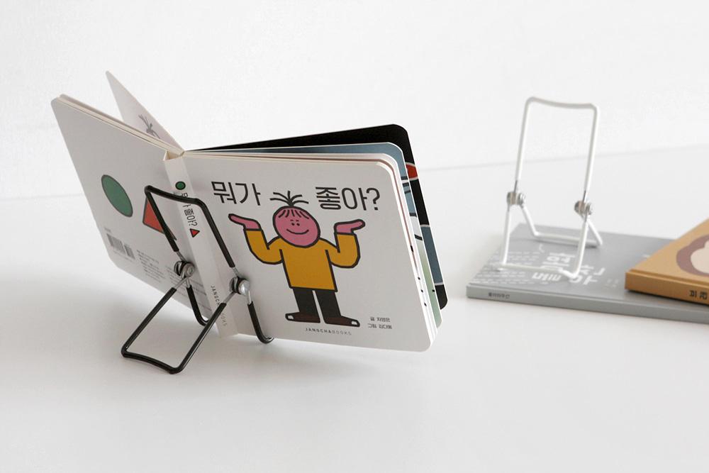 깁슨 홀더 와이어 이젤 4type