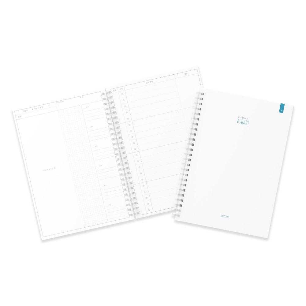 컬러미블루-국분이(A4 국어분석노트)