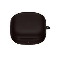 슈퍼쉘 갤럭시 버즈 라이브/프로/프로2 공용케이스 키링