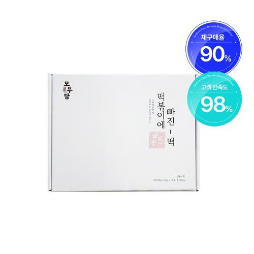 모부당 떡볶이에빠진떡 1박스