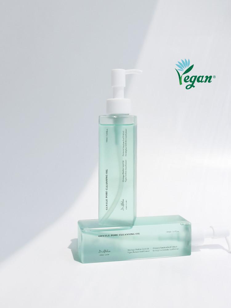 닥터엘시아 젠틀 포어 클렌징 오일 150ml