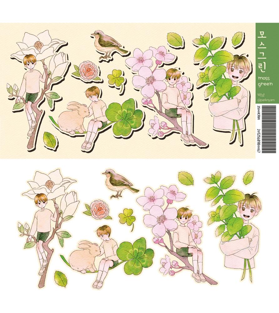 [박냠] 모스그린