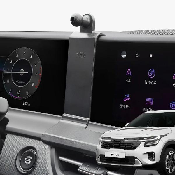 픽스Fics 셀토스 핸드폰거치대