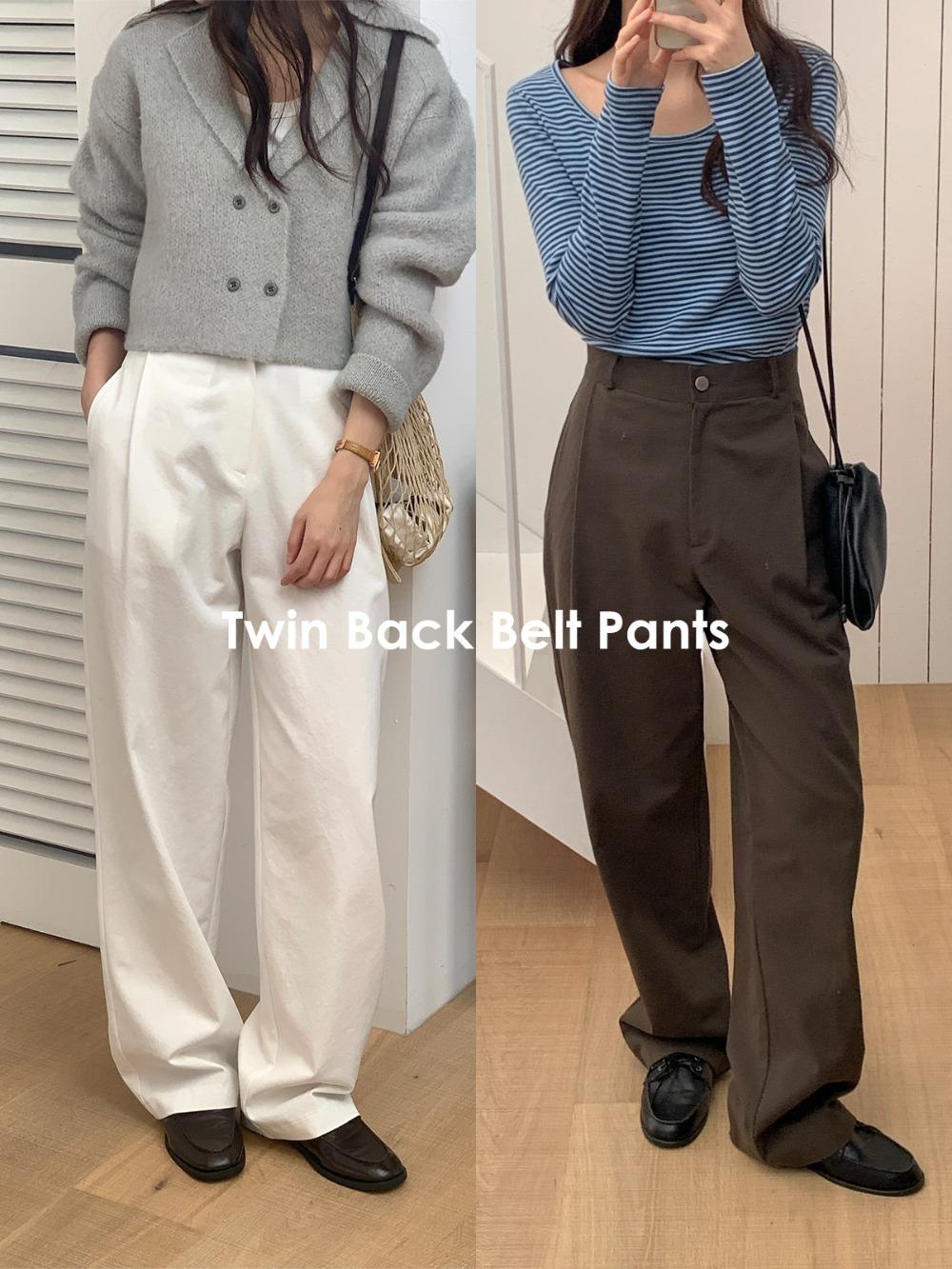크로아 트윈 백 벨트 팬츠