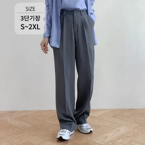 [당일출고] 핀턱 와이드 슬랙스 P#YW793