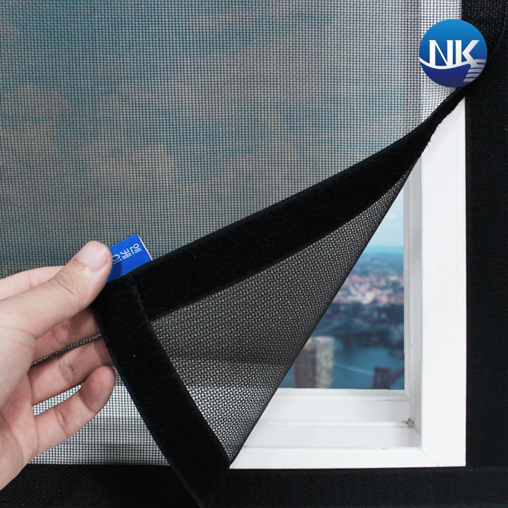 벨크로 창문 방충망 미세 붙이는 접착 찍찍이 맞춤제작 18x16 블랙 가로40x세로10cm