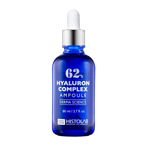 히알루론 컴플렉스 앰플 62