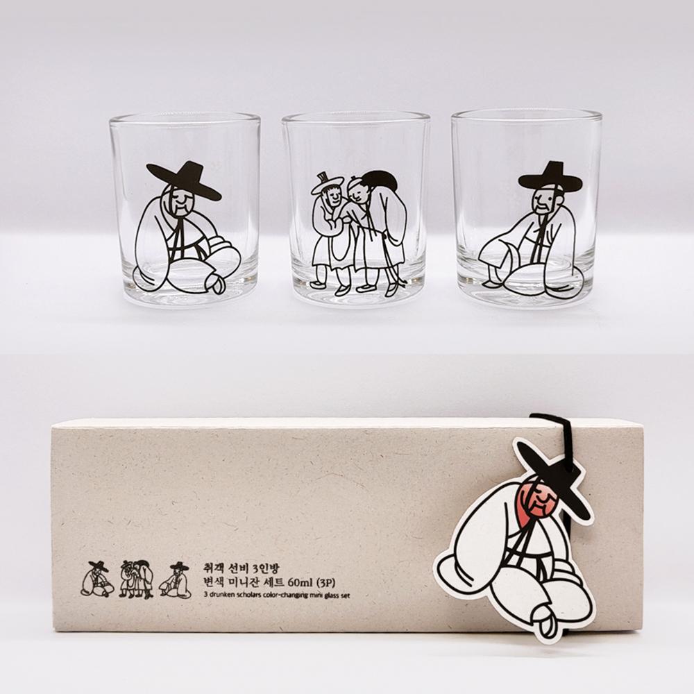 취객선비 3인방 변색 잔세트(2월1일(목)17시, 2월 예약 주문)