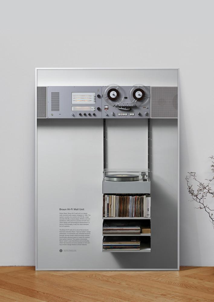 2023 NEW Wall Unit 디터람스 인테리어 A1포스터+실버 액자