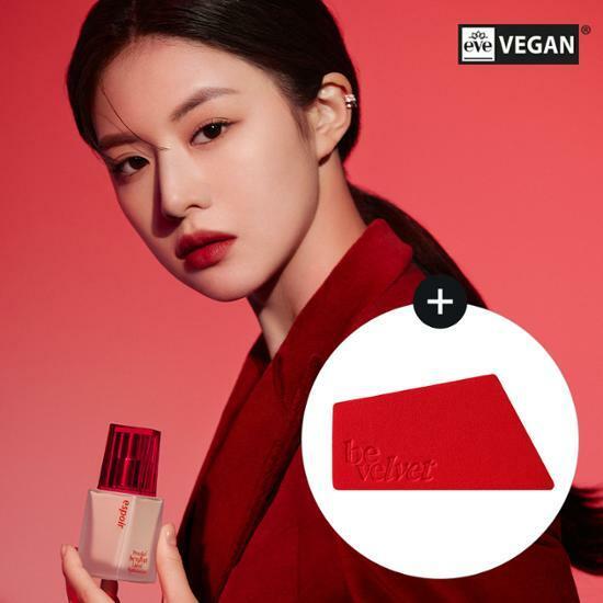 에스쁘아 프로테일러 파운데이션 비벨벳(스펀지 증정)