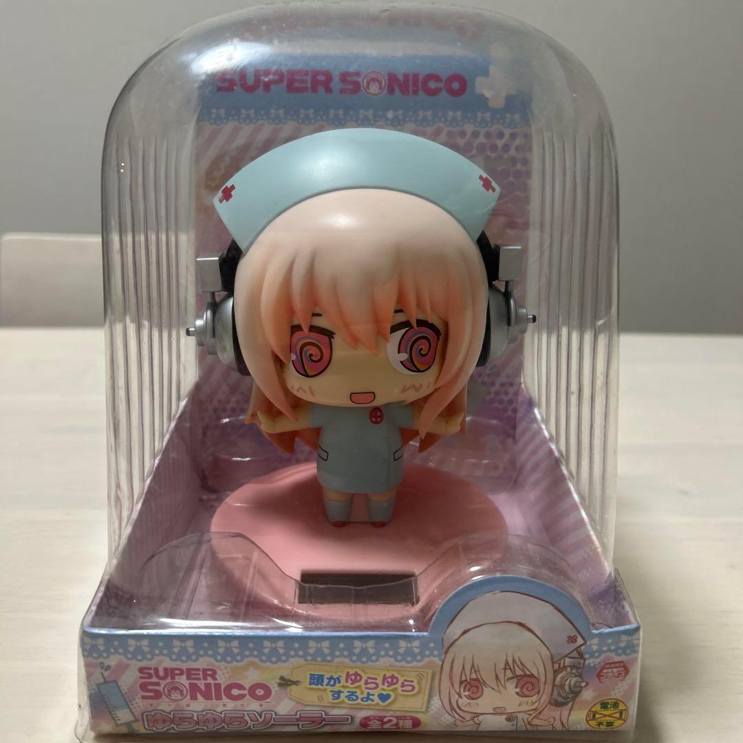 すーぱーそに子　ゆらゆらソーラー　フィギュア　水色　【未開封品】