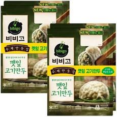 CJ 비비고 수제깻잎고기만두 400g 2봉 x 2개 (총 4봉)  400g, 4개