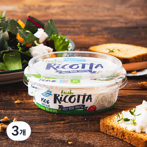 덴마크 리코타치즈