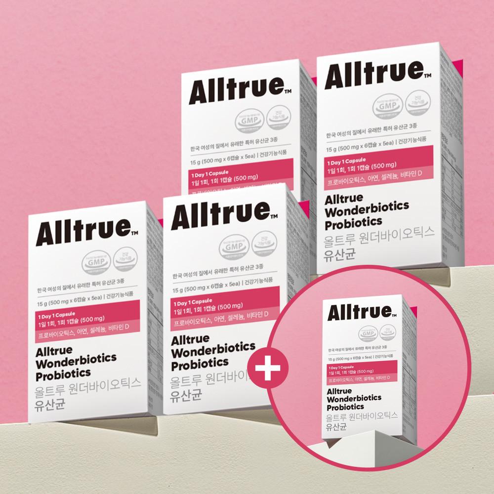 4+1 올트루 원더바이오틱스 여성 질 유래 유산균 500mg x 30캡슐 (5개월) [원산지:상세설명에 표시]
