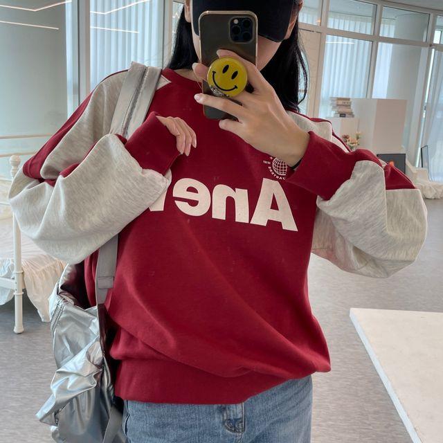 [남녀공용/커플룩/유니크/블록코어룩/y2k] 어뉴 배색 맨투맨 3color_클로드모어