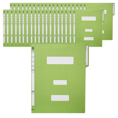 서일산업 정부화일 A4, 연두, 40개입