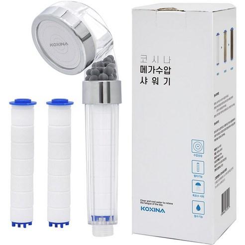 코시나 메가수압 트리플 정수 샤워기 + 필터 2p, 혼합색상, 1세트