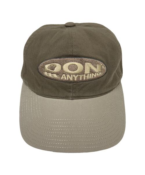 TCM dont cap (brown)