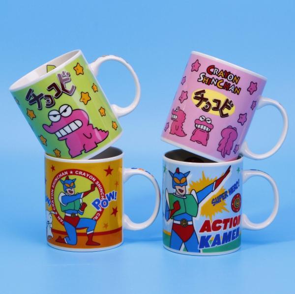 초코비 맥주 우유 컵 머그잔 짱구 짱구는 못말려 굿즈 액션가면 머그컵 선물 세트