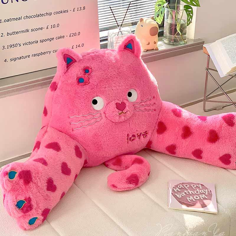 시즌2 건방진 핑크 도트 고양이 쿠션 방석