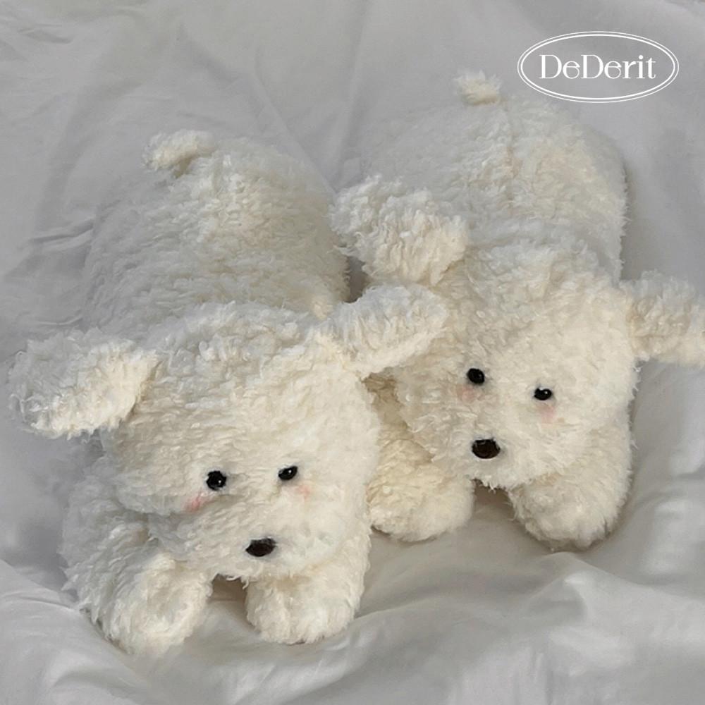 데데리트 누운 밥풀이 뽀글이 비숑 강아지 애착 인형 집들이 생일 선물