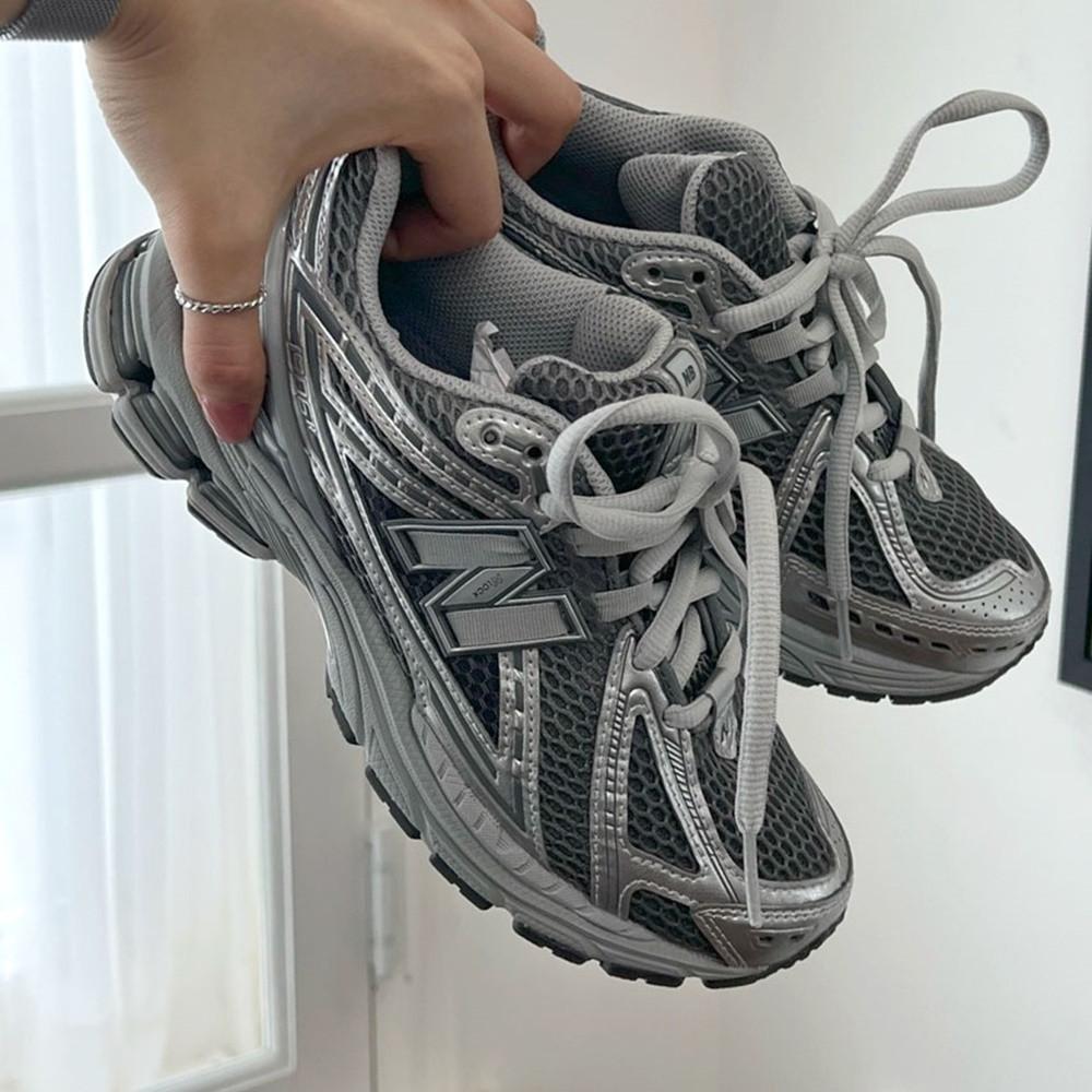 뉴발란스 1906R 하버 실버그레이