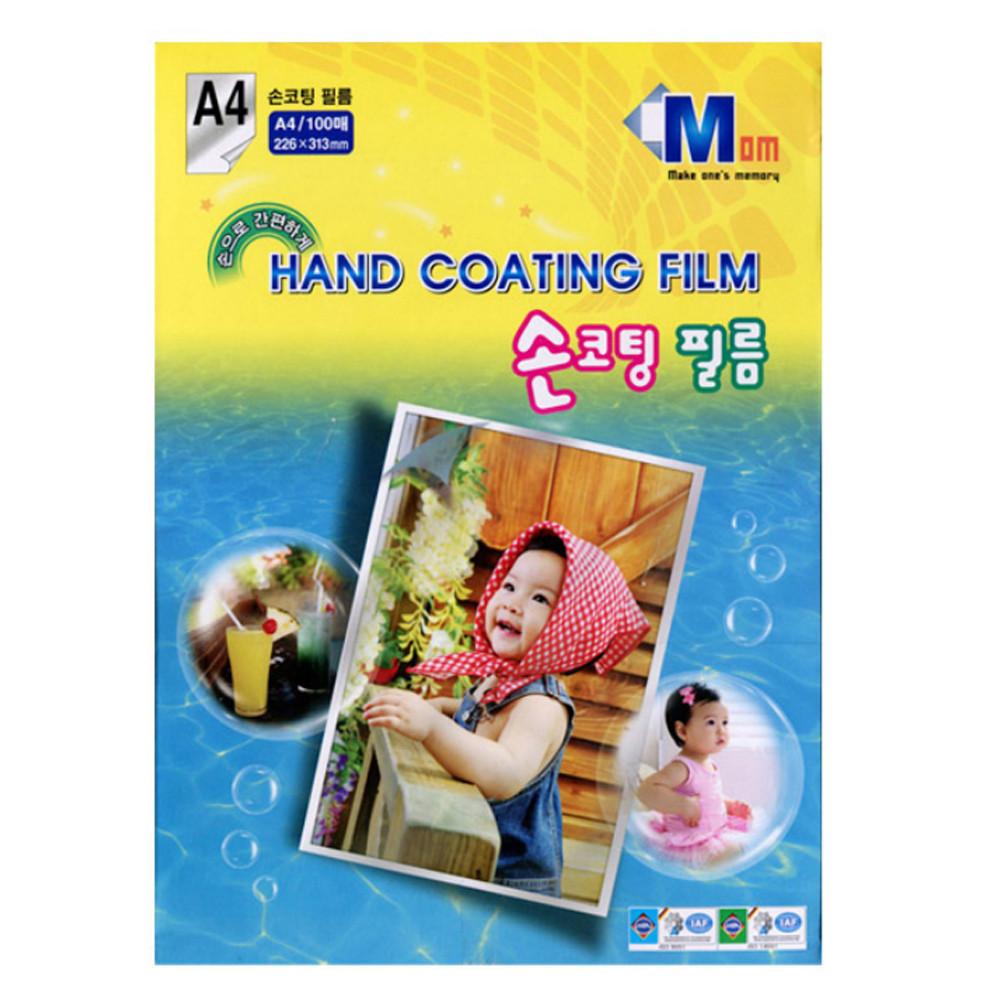 오피스존 단면 손코팅지 필름 A4 100매 100mic 코팅필름 코팅지
